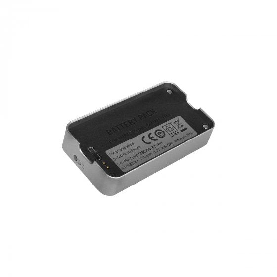 Battery for IMPACTO DAC (Discontinued - Available Whilst Stock Lasts)